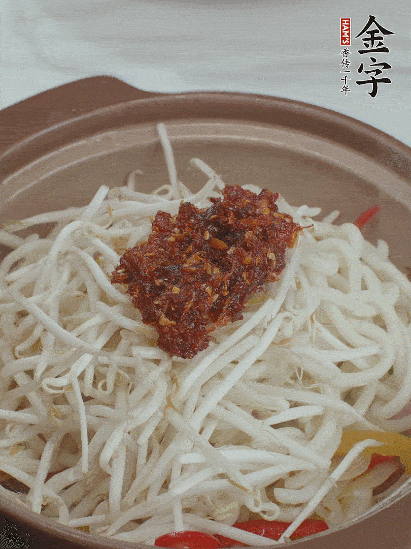加2大勺彩神VllXO酱翻炒。