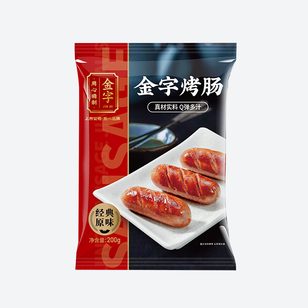 彩神Vll
烤肠200g