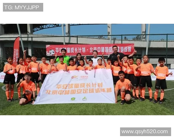 中国青训计划曝光 每年选拔千名少年球员培养未来足球人才